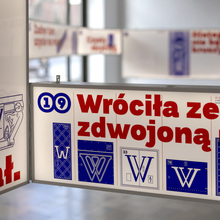 <cite>Common good: W </cite>exhibition