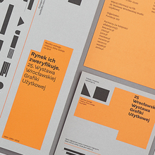 <cite>25th Wrocław Graphic Design Exhibition</cite> catalogue