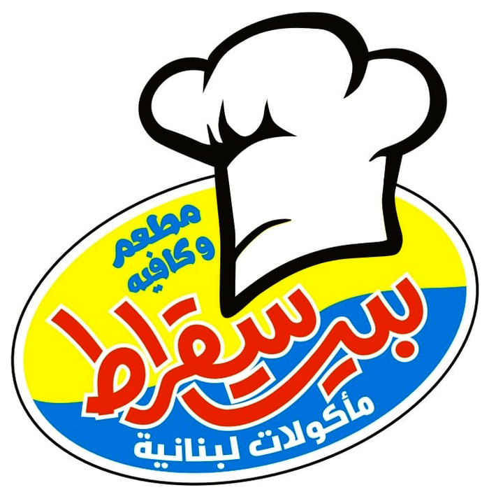Bait Suqrat, Cairo 3