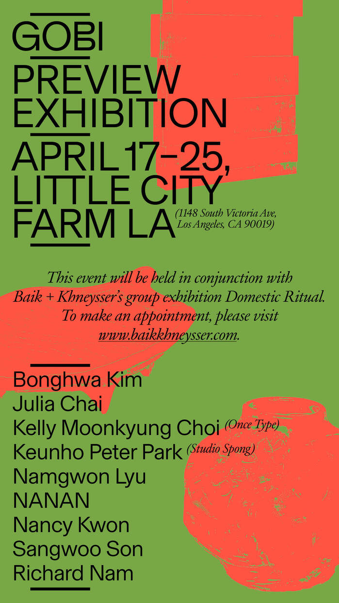 GOBI Preview Exhibition poster