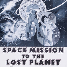 <cite>Space Mission to the Lost Planet</cite> movie poster