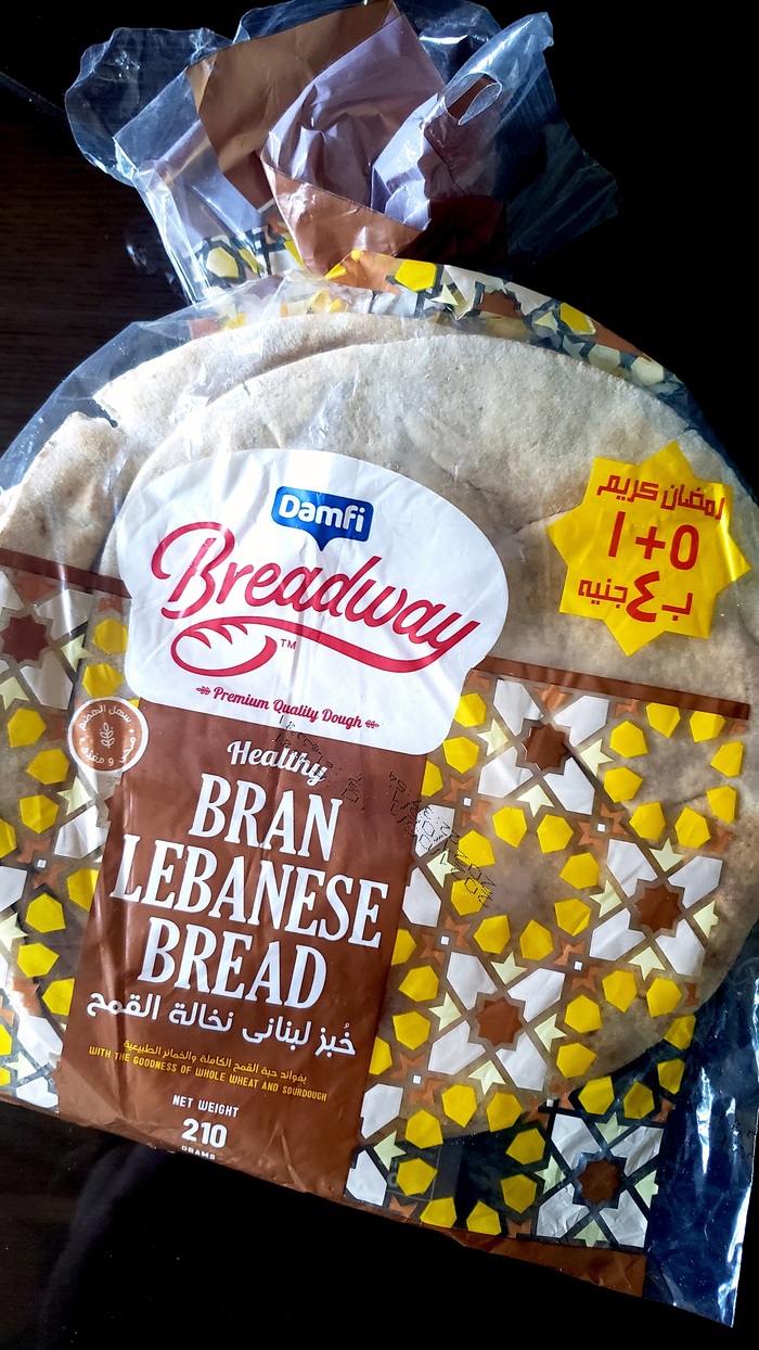 Breadway Bran Lebanese Bread by Damfi 2