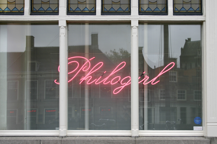 Philogirl neon sign