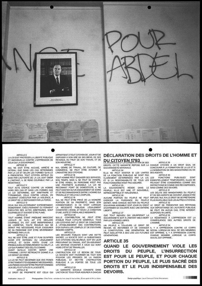 Jusqu’ici tout va bien, Palais de Tokyo 7