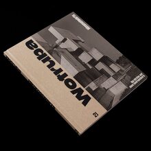 <cite>Wotruba. Himmelwärts – Die Kirche auf dem Georgenberg</cite>