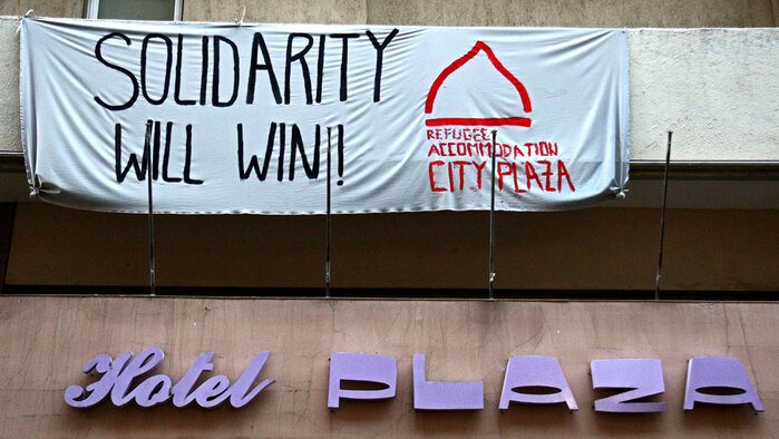 City Plaza Hotel, Athens 1