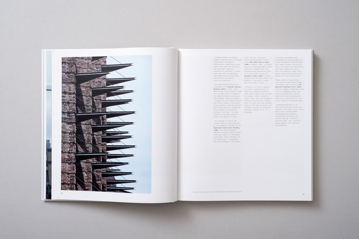 Double spread