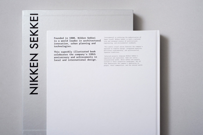 Box and backcover detail
