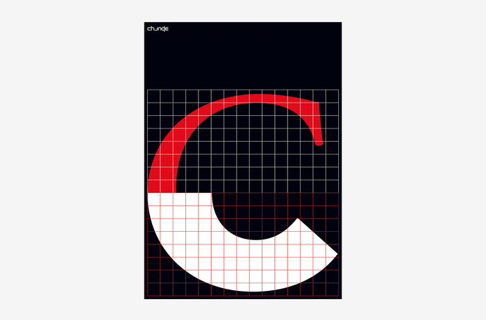 “Change” poster, Romanian Design Week 2020 1