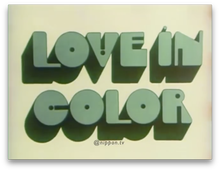 <span>Shiseido “Love in Color” TV ad (1970)</span>