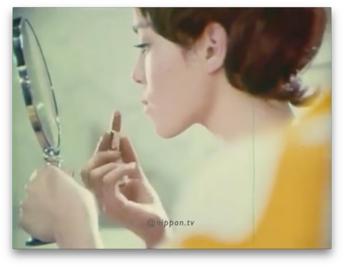 Shiseido “Love in Color” TV ad (1970) 1