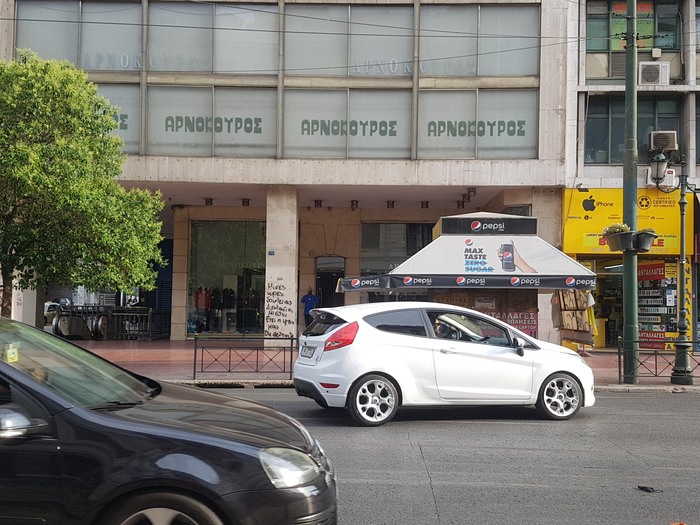 Arnokouros shop sign, Athens 4