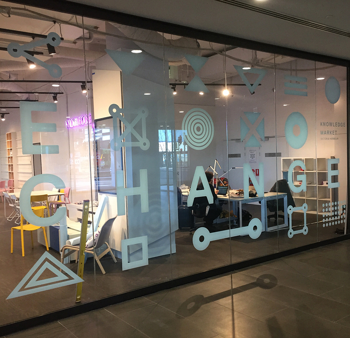 The Exchange at Knowledge Market 4