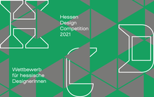 Hessen Design Competition website (2020)