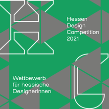 Hessen Design Competition website (2020)