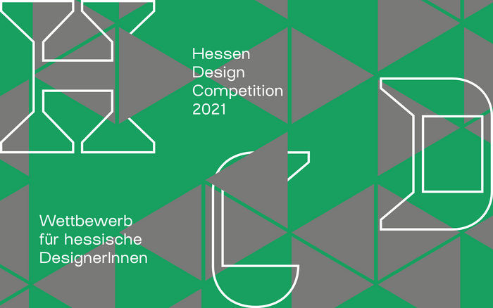 Hessen Design Competition website (2020) 1