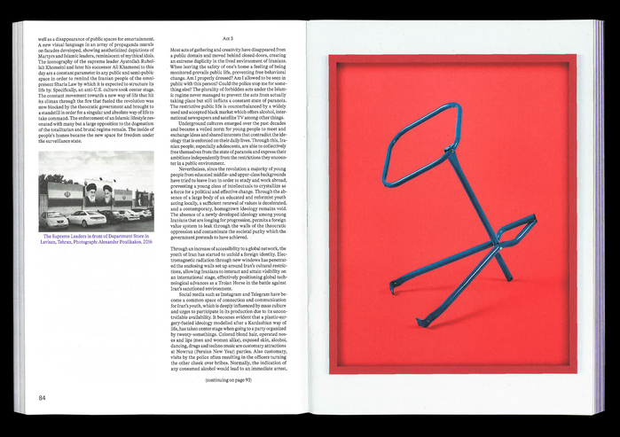 Issue 34: Youth (Spring 2019).

Invited artist: Benoît Jeannet.