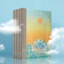 <cite>Lost in Reverie</cite> (Victionary)