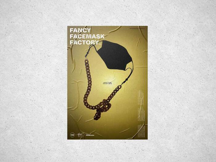 FFF poster (golden)