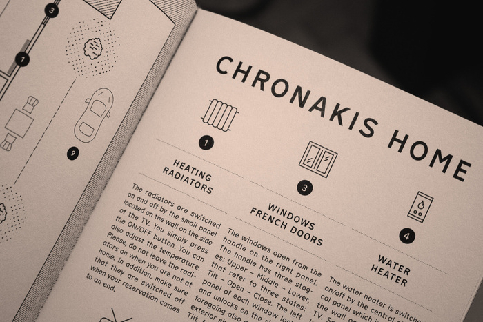 Chronakis Home 11