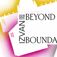 <cite>Izvan Okvira – Beyond the Boundaries</cite>