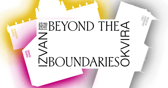 Izvan Okvira – Beyond the Boundaries 1