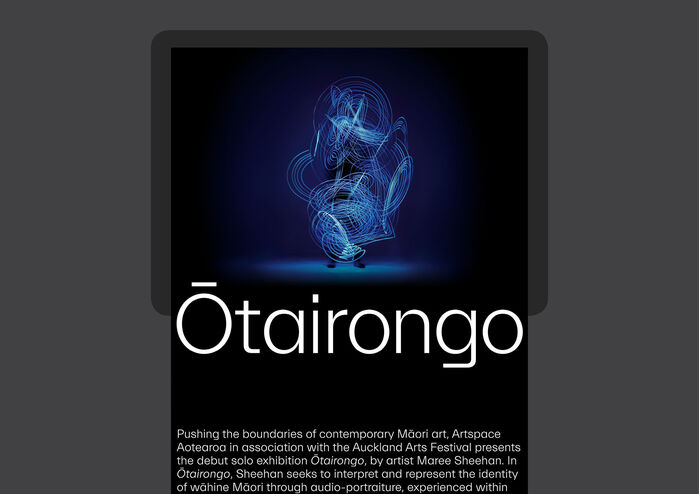 Ōtairongo exhibition 5