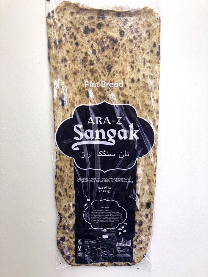 Ara-Z Sangak flatbread 3