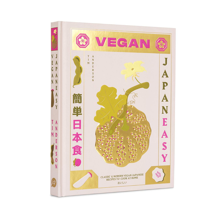 Vegan JapanEasy by Tim Anderson 1