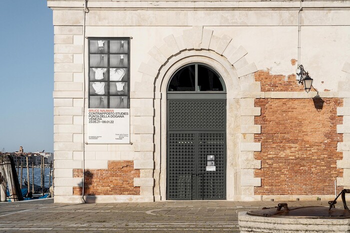 Bruce Nauman: Contraposto Studies 2