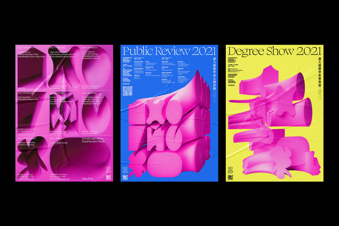 HKU Architecture Degree Show 2021 1