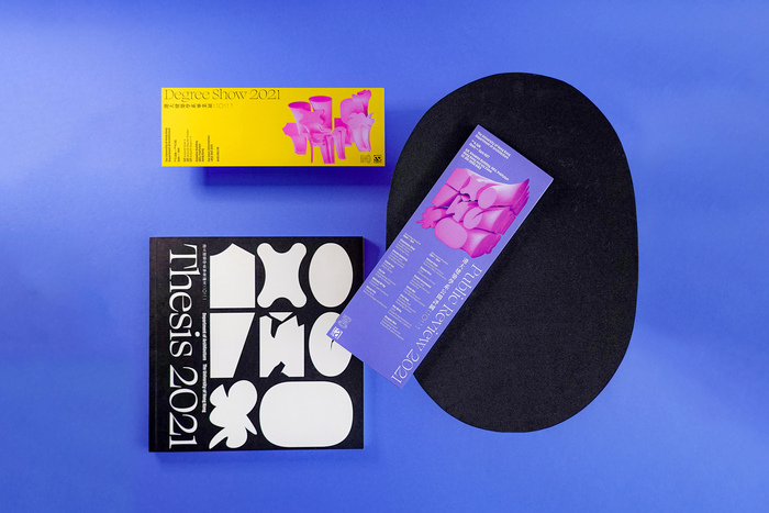 HKU Architecture Degree Show 2021 6