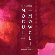 <cite>Mogul Mowgli</cite> (2020) movie poster and DVD cover