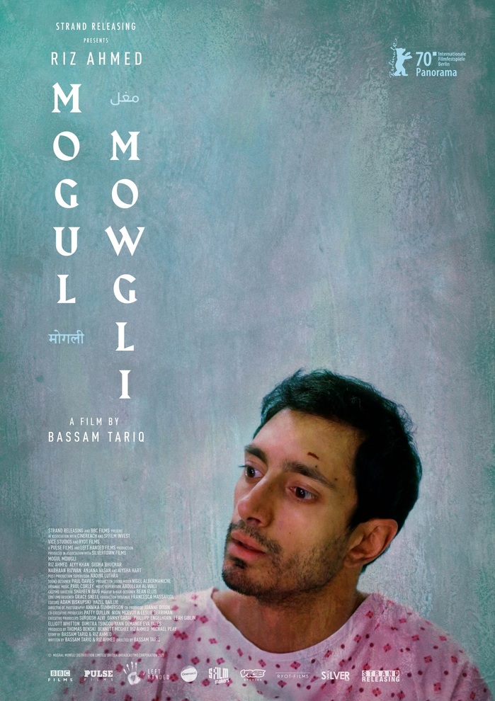 Mogul Mowgli (2020) movie poster and DVD cover 2
