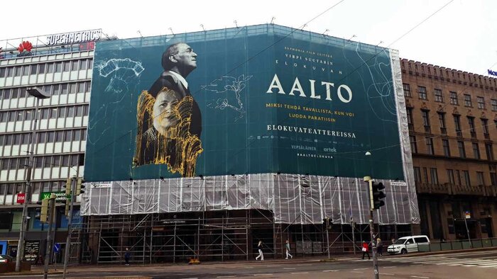 Aalto (2020) movie posters and DVD cover 3