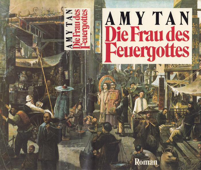 Die Frau des Feuergottes by Amy Tan (Bertelsmann Club)