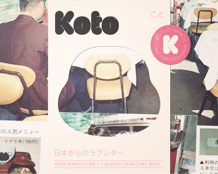 Koto 8