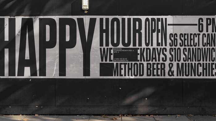 Method Beer &amp; Munchies redesign 6