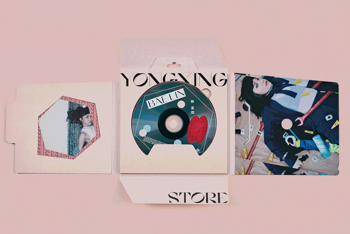 林采欣 Bae Lin – 永興行 Yongxing Store album art 4