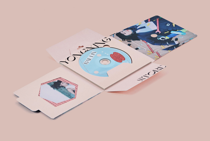 林采欣 Bae Lin – 永興行 Yongxing Store album art 3