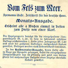 <cite>Vom Fels zum Meer</cite> letterhead (1894)