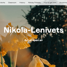 Nikola-Lenivets website