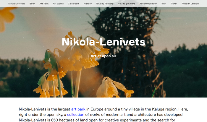 Nikola-Lenivets website 1