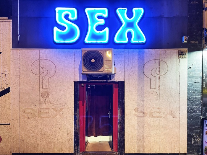 The sign as documented by Nick Sherman in August 2021.
