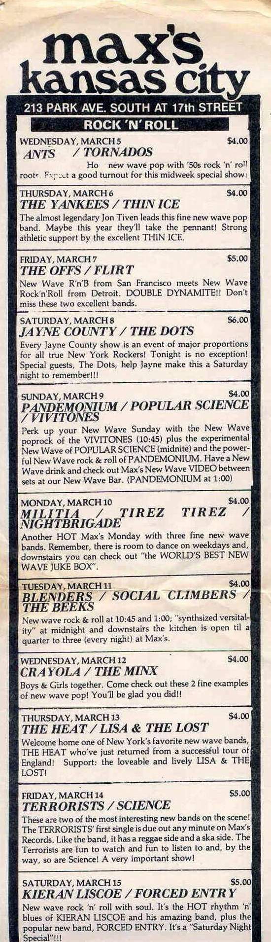 March 1980 ad.