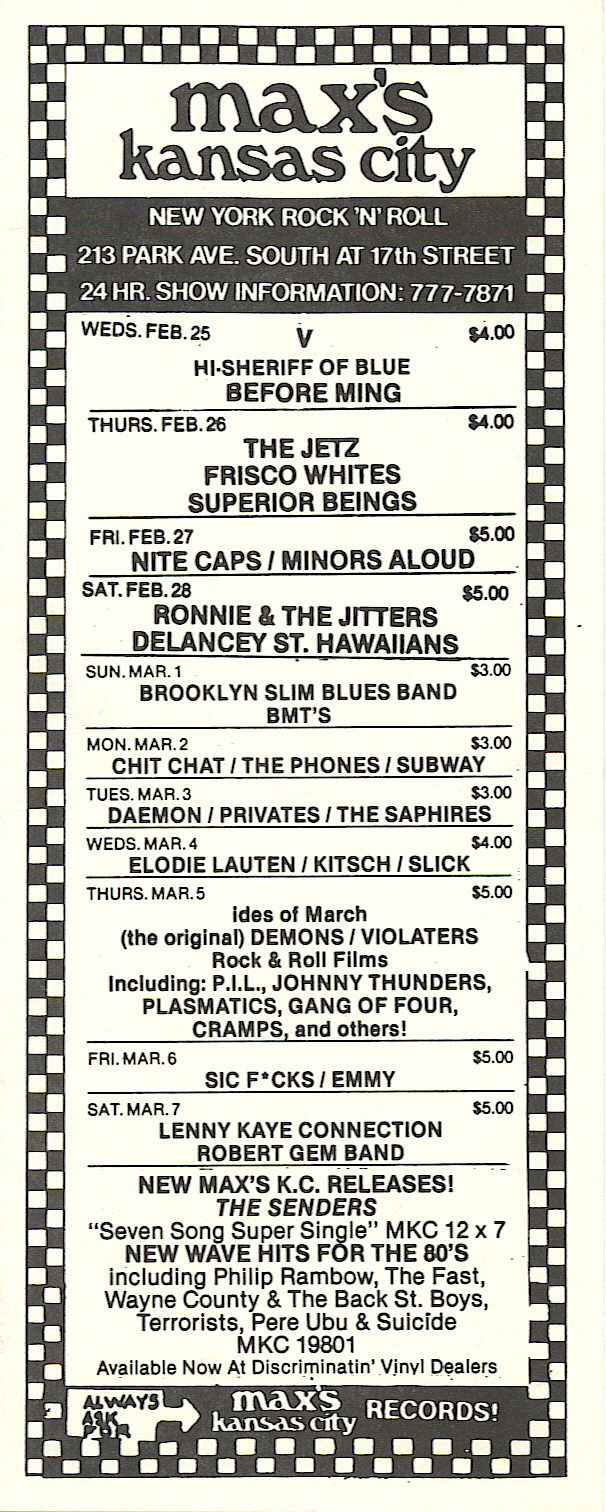 Feb/Mar 1981 ad.