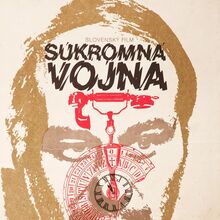 <cite>Súkromná vojna</cite> Czechoslovak movie poster