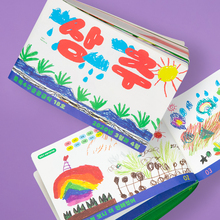 Dongbuk 4-gu Public Lunch Center newsletter