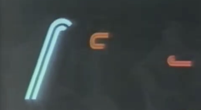 ABC AM America logo 8
