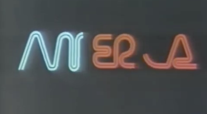 ABC AM America logo 14